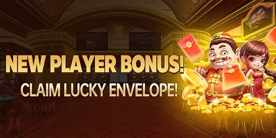 GBET MAX Promotions